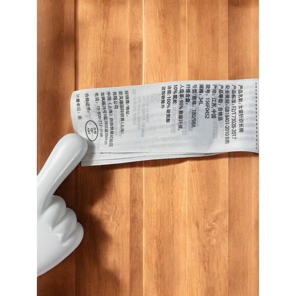 Abercrombie & Fitch ‘90s Straight Ultra High Rise Vegan Leather Pants - Size 18 - Picture 14 of 16